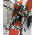 thumbnail image 1 of Metal Gear Solid V The Phantom Pain Model Kit 1/100 Scale - Sahelanthropus, 1 of 2