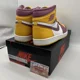 thumbnail image 5 of Size 10.5 - Jo r-dan 1 Retro High OG Brotherhood 2022 White Yellow Leather, 5 of 6