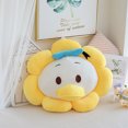 thumbnail image 1 of Bonito cojín de flores Kuromi My Melody, cojín trasero suave Kawaii, cojín para sentarse en el suelo, almohada para sofá, decoración de habitación femenina para niños, 1 of 5