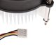 thumbnail image 3 of Enfriador de CPU Disipadores de calor de aluminio silenciosos de 4 pines con tornillos para PC Copmuter Case Home Office Soledad Ventilador de enfriamiento de CPU, 3 of 9