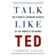 Parler comme TED – image 5 sur 5