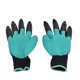 thumbnail image 1 of Guantes de jardinería Guantes de excavación rápida con garra de plástico para plantar en invernaderos domésticos, 1 of 15