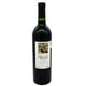 thumbnail image 1 of Vino Tinto L.A. Cetto Puerto Nuevo 750 ml Cabernet Sauvignon - Malbec, 1 of 2