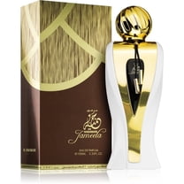 Al Haramain Jameela, Perfume for Women and Men, 3.3 oz