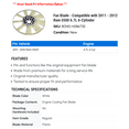 thumbnail image 2 of Fan Blade - Compatible with 2011 - 2012 Ram 5500 6.7L 6-Cylinder, 2 of 2