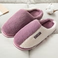 thumbnail image 5 of Fesfesfes Black Womens Dress Shoes Cotton Slippers Women's Winter Indoor Home Warm Plus Fluff Couple Thick Soles Confinement Postpartum Fall Male 5.5-6(36-37), 5 of 7