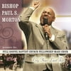 Bishop Paul S. Morton SR. - Cry Your Last Tear - CD