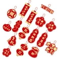 thumbnail image 1 of destyer New Year decorations and decorations, 1 of 7