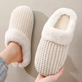 thumbnail image 2 of ZHAOCHENG Acogedoras pantuflas de lana coral para mujer con espuma viscoelástica, zapatos sin cordones para uso en interiores y exteriores, 2 of 4