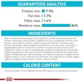 thumbnail image 4 of Royal Canin Urinary Care Thin Slices in Gravy Gato 145g, 4 of 5