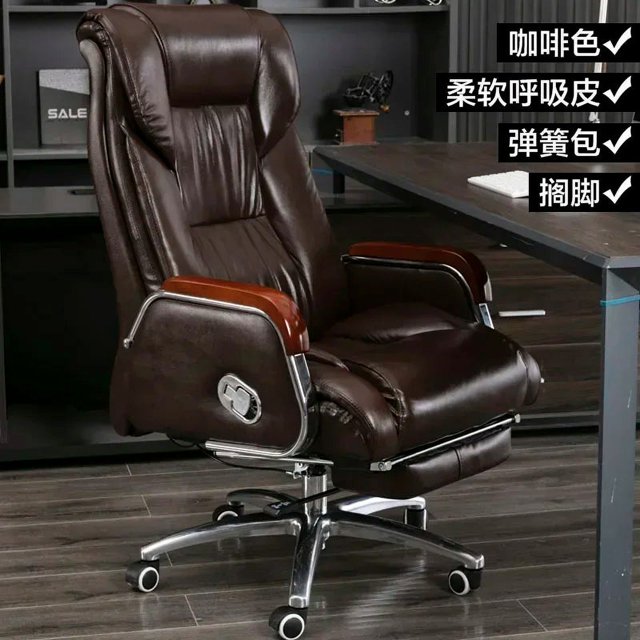 Executive Leather Chair Armchairs Editor Choises Fashion Aluminium Office Chair Working Relax Silla Escritorio Office Furniture My Lux Decor Round