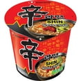 thumbnail image 2 of NONGSHIM Shin Noodle Soup, 2.64 oz, 12 Count, 2 of 2