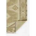 thumbnail image 3 of Momeni Bristol Traditional Area Rug, 2' X 3', Natural, 3 of 3