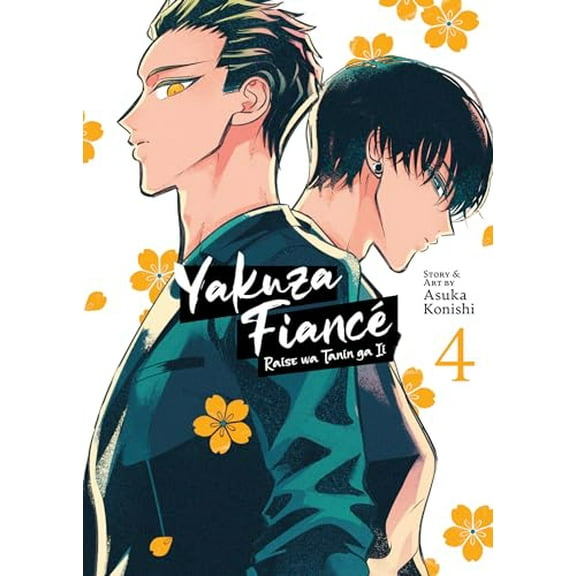 Pre-Owned Yakuza Fiancé Raise Wa Tanin Ga II Vol. 4 (Paperback) by Asuka Konishi