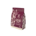 thumbnail image 2 of Cacao Abkkao Royal Rod Polvo 100% Puro 1 Kg, 2 of 5