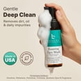 thumbnail image 3 of Beauty by Earth Foaming Face Wash Cleanser – Natural & Organic Ingredients, Vegan Facial Wash, Gentle Daily Cleanser for Sensitive, Oily & Acne Prone Skin, Made in USA, 3 of 8