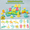 Safari 52PCS, variant on Glow 57PCS Interlocking Block Building Set Sensory Stacking