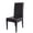 Brown, variant on PU Leather Chair Covers Waterproof Stretch Chair Cover For Dining Room Kitchen Elastic Solid Colour Seat Protector