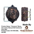 thumbnail image 6 of Shristy Hardware "Hosanna" Brass Manual Old Fashioned Door Bell – Vintage Twist Bell with Key Plate – Mechanical Doorbell for Home – (Pack of 1 Antique Copper Finish) PT-2, 6 of 6