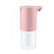 thumbnail image 3 of Bearachild Dispensador de jabón con Sensor automático sin contacto de 350ml, espuma con carga USB, Sensor infrarrojo inteligente, dispensador de jabón Juegos de accesorios de baño Rosa Bearachild HA005547-03, 3 of 6