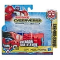 thumbnail image 4 of Transformers Cyberverse Action Attackers: 1-Step Changer Optimus Prime Action Figure, 4 of 6