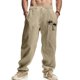 thumbnail image 1 of Ceisia Men's Trendy Solid Color Gift Elastic Drawstring Waist Straight Casual Trousers with Pockets, 1 of 9