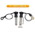 thumbnail image 1 of Stainless Steel Quick Release Ball Lock Pin with Push-Button Design Self-Locking Fastener for Line Array Speakers Ideal for Stage and Event Setup, 1 of 3
