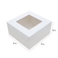 thumbnail image 1 of Caja de pastelería, embalaje para postres, tartas, cartón blanco, caja de cartón Kraft, 1 of 5