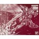 thumbnail image 1 of Maqueta Bandai Spirits MG 1/100 RGX-00 Testament Gundam, 1 of 9