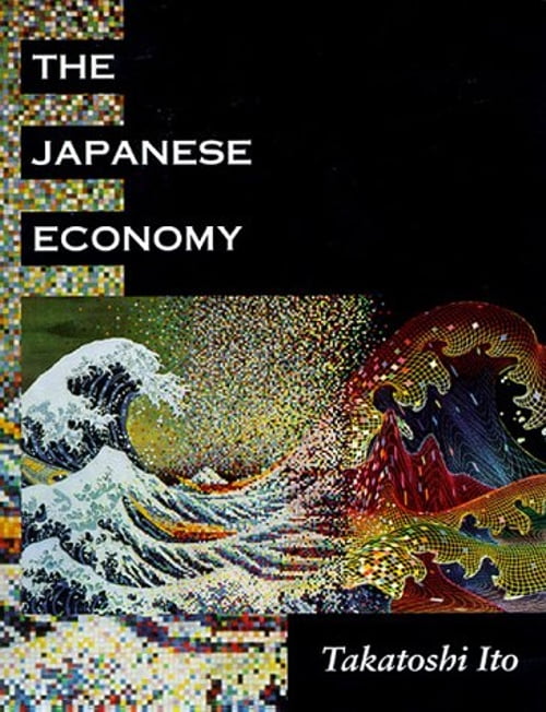 Pre-Owned The Japanese Economy (Hardcover) 0262090295 9780262090292 ...
