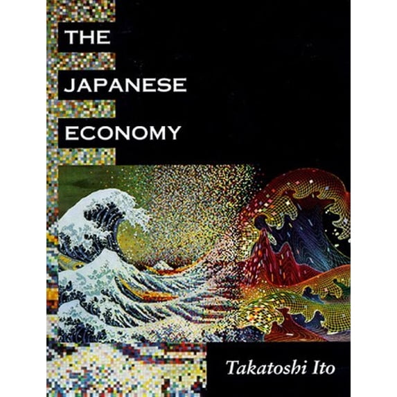 Pre-Owned The Japanese Economy (Hardcover) 0262090295 9780262090292 ...