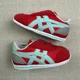 thumbnail image 2 of Onitsuka Tiger California 76 "Fiery Red" 5C, 2 of 4
