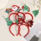 thumbnail image 5 of Diadema navideña para niños y adultos, Papá Noel, alce, árbol de Navidad, accesorios para el cabello, accesorios para fotos, decoración navideña, regalos de Año Nuevo 2024, 5 of 5