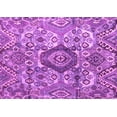 thumbnail image 1 of Ahgly Company Indoor Rectangle Abstract Pink Modern Area Rugs, 8' x 10', 1 of 4