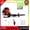 80CC 2 Cycle 900CFM 4.8HP 206MPH(Red), variant on YNCE 52CC Backpack Leaf Blower Gas Powered, Fuel Tank, Delivers 550CFM & 200MPH , Perfect for Garden Maintenance, Clearing Leaves & Snow (Black)