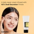 thumbnail image 2 of Crema hidratante COSRX Snail Mucin 92%, gel facial reparador diario, 2 of 6
