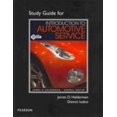 thumbnail image 1 of Pre-Owned Study Guide for Introduction to Automotive Service (Paperback) 0132988275 9780132988278, 1 of 1