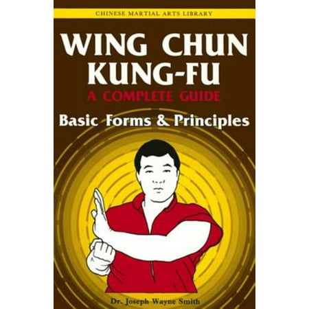 Wing Chun Kung-fu Volume 1 - eBook