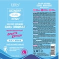thumbnail image 2 of Ebin New York Wonder Curl Bond, Deluxe Defining Curl Mousse, Aloe + Keratin, Sports Edition 8.5oz, 2 of 2
