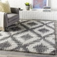 thumbnail image 2 of Aliyah shag ALH-2310 6'7" x 9' Rug in Light Gray/Cream/Medium Gray/Charcoal, 2 of 7