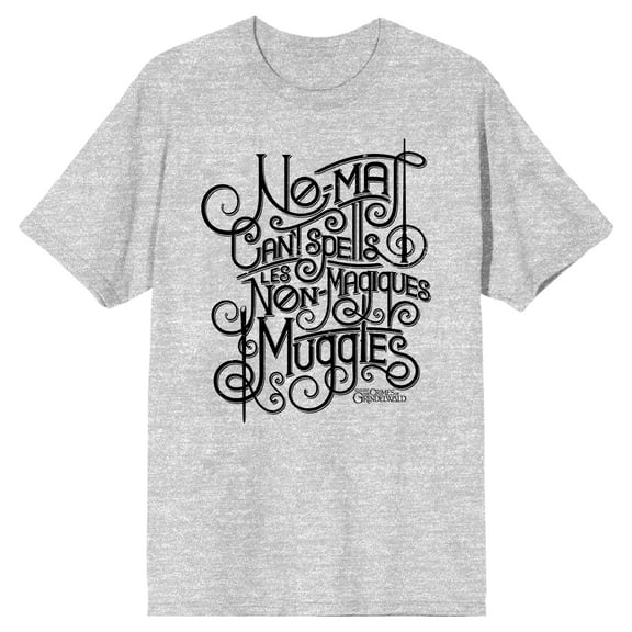 Fantastic Beasts 2 Magical Quote Men's Athletic Heather Graphic Tee-XXL