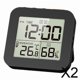 thumbnail image 1 of 2 Relojes Temporizadores De Cocina Con Alarma Para Cocineros, Modistas Y Profesionales., 1 of 8