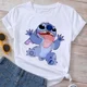 thumbnail image 3 of Camisetas con patrón de puntada para mujer, Tops de manga corta, camiseta de gran tamaño con cuello redondo, Top Y2k, nuevo, 3 of 5