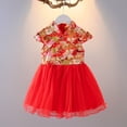 thumbnail image 4 of Vestido de niña de otoño, estilo chino para niñas pequeñas y medianas, vestido de año para niñas pequeñas, vestido de princesa Cheongsam con velo de ponte, 4 of 6