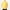 Yellow, variant on Kids Boys Summer Tank Top Solid Color Crewneck Cotton Sleeveless T Shirts Casual Loose Sports Workout Comfy Tops 4-11 Years
