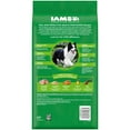 thumbnail image 3 of Iams Proactive Health Minichunks Dry Dog Food With Real Chicken And Whole Grains, 3.3 Lb. Bag, 3 of 12