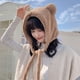 thumbnail image 4 of 2 gorros con de oso para mantener el calor, protección para los oídos, gorro de para mujer, de Navidad jinwen Gorro con orejas de oso, 4 of 8