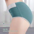 thumbnail image 4 of 3 Pack Women's Cotton Underwear Mid Low Rise Full Briefs Breathable Ladies Panties, 4 of 9