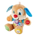 thumbnail image 3 of Perrito Aprende Conmigo Fisher-Price Primeras Palabras, 3 of 4