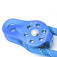 thumbnail image 4 of Qiilu Climbing Pulley,26KN Aluminium Alloy Heavy Duty Single Swivel Rope Pulley Block for 12mm Rope Climbing , Climbing Pulley, 4 of 4